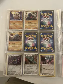 Pokemon Japanese And English Card Bulk Lot - Image 4