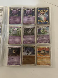 Pokemon Japanese And English Card Bulk Lot - Image 5