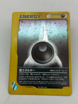 Dark Energy Holo Japanese Pokemon Card VS Series 1st ED 2001 - NM - Image 1