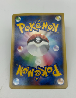Dark Energy Holo Japanese Pokemon Card VS Series 1st ED 2001 - NM - Image 3