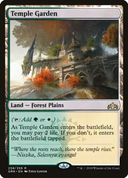 MTG MAGIC THE GATHERING 4X Temple Garden NEAR MINT PLAYSET - Image 1