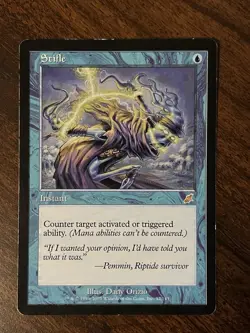 Stifle Scourge Regular - Image 1