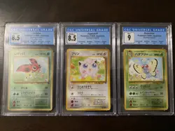 Complete Japanese Southern Islands Pokemon Set Cgc Graded 8.0-9.5 - Image 4