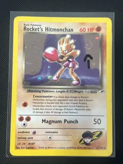 Pokemon TCG Gym Heroes Rocket’s Hitmonchan #11 Holo Swirl Error - Image 1