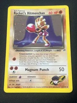 Pokemon TCG Gym Heroes Rocket’s Hitmonchan #11 Holo Swirl Error - Image 2