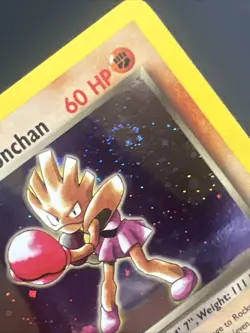 Pokemon TCG Gym Heroes Rocket’s Hitmonchan #11 Holo Swirl Error - Image 3