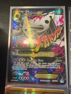 Pokemon XY Primal Clash Lot. Holos/ Non Holos & Full Art - Image 3