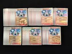 2025 Pokemon S.Chinese Master Ball CBB3C 11 05/07 11 06/07 RR Chandelure Lot*75 - Image 1