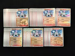 2025 Pokemon S.Chinese Master Ball CBB3C 11 05/07 11 06/07 RR Chandelure Lot*75 - Image 2