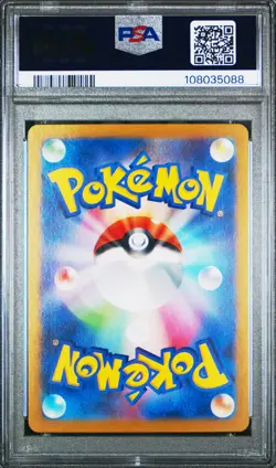 2024 POKEMON JAPANESE SV-P PROMO GENERATIONS SPECIAL BATTLE #192 MEOWTH PSA 10 - Image 2