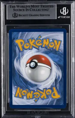 2024 POKEMON SCARLET & VIOLET PALDEAN FATES PR #006 ESPARTHA EX BGS 9 - Image 2