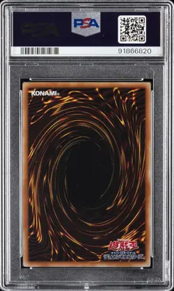 2020 YU-GI-OH! JPN 20TH ANV LEGEND SELECTION THE WINGED DRAGON OF RA PSA 10 - Image 2