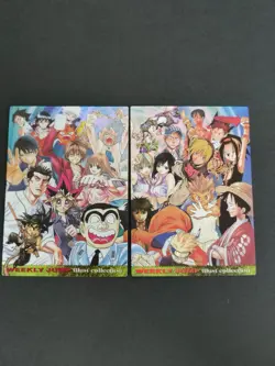 One Piece, Naruto, Yu-Gi-Oh , HUNTER Dragon ball etc. Holo Jump Festa 2003 eb103 - Image 1