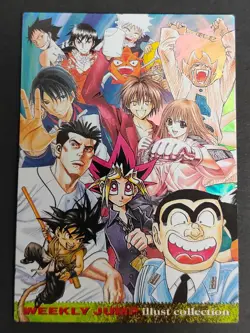 One Piece, Naruto, Yu-Gi-Oh , HUNTER Dragon ball etc. Holo Jump Festa 2003 eb103 - Image 2