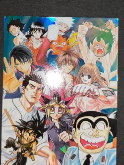 One Piece, Naruto, Yu-Gi-Oh , HUNTER Dragon ball etc. Holo Jump Festa 2003 eb103 - Image 3