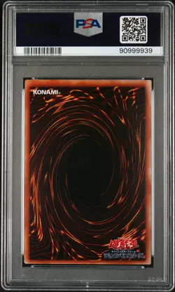 2002 YU-GI-OH! JPN STRUCTURE DECK: KAIBA #KA05 BLUE-EYES WHITE DRAGON PSA 10 - Image 2
