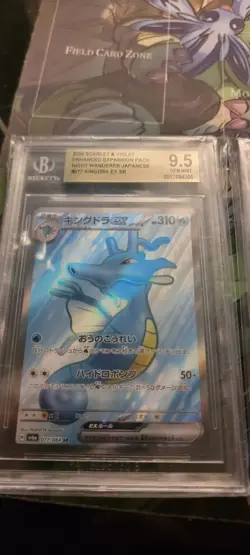 Pokemon/Yugioh Small Lot Slabs - Image 2