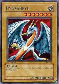 Hyozanryu - MRL-075 - Rare - Unlimited Edition x1 - Heavily Played - Image 1