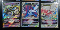 9 ULTRA RARE VMAX/VSTAR ONLY Pokemon Card Lot! All NM - Image 4