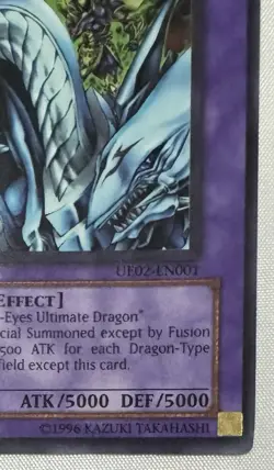 Dragon Master Knight UE02-EN001 Limited Edition Ultra Rare Yugioh Card - Image 4