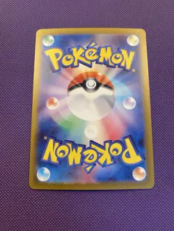 Pokemon Lillie's Clefairy ex 115/100 SR SV9 Battle Partners Japanese Near Mint - Image 2