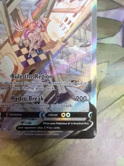 Pokemon TCG Origin Forme Palkia V Astral Radiance Alternative Art Card 167/189 - Image 5