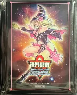 Yugioh Card Official Protector Dark Magician Girl 50 Sleeve Chinese CNC NEW - Image 1