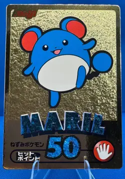 Pokemon Vintage 2000 Japanese Meiji Gold Foil Promo MARILL / MARIL Card - Image 1
