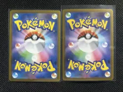 Mega Charizard X ex RR 013/080 M2 Inferno X - Pokemon Card Japanese Lot*2 hz - Image 2