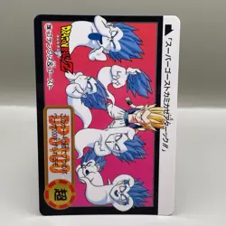 Gotenks and Ghost Dragon Ball Z No.230 Bandai Trading Card Game 1995 Japanese - Image 1
