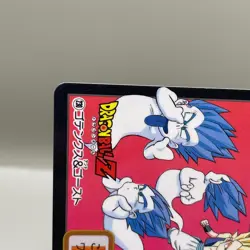 Gotenks and Ghost Dragon Ball Z No.230 Bandai Trading Card Game 1995 Japanese - Image 2
