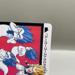 Gotenks and Ghost Dragon Ball Z No.230 Bandai Trading Card Game 1995 Japanese - Image 3