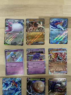 Modern Japanese Rare Pokemon Card Lot Of 9 Near Mint Or Better - Image 2