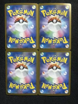 Marshadow AR 069/063 067/063 Mega Brave M1L Pokemon Card Japanese Lot*4 hz - Image 2