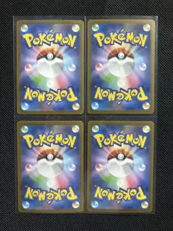 Marshadow AR 069/063 067/063 Mega Brave M1L Pokemon Card Japanese Lot*4 hz - Image 2