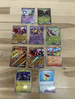 Modern Japanese Rare Pokemon Card Lot Of 10 Near Mint Or Better - Image 1