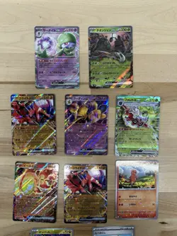 Modern Japanese Rare Pokemon Card Lot Of 10 Near Mint Or Better - Image 2