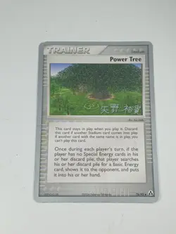 Lot Of 4 Pokemon TCG World Championships 2006 Cards - Image 3