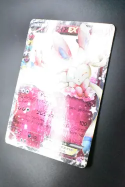 Sylveon EX 025/032 Pokekyun Collection 2016 RR 1st Edition Japanese Pokemon Card - Image 4