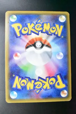 Sylveon EX 025/032 Pokekyun Collection 2016 RR 1st Edition Japanese Pokemon Card - Image 5