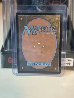 Mindbreak Trap (Borderless) Marvel Universe Eternal-Legal Regular - Image 2