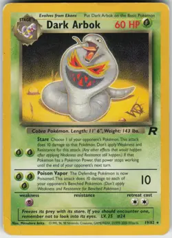 Pokemon TCG Dark Arbok [W Stamped] 19/82 WoTC Promo Promo card HP - Image 1