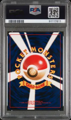 2000 POKEMON JPN NEO 3 #225 DELIBIRD-HOLO PSA 9 - Image 2