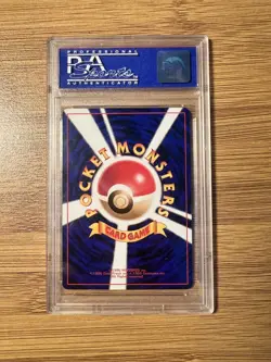 1999 Pokemon Japanese Charizard Holo #6 CD Promo - PSA 9 Vintage slab - Image 2