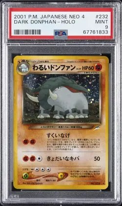 2001 POKEMON JPN NEO 4 #232 DARK DONPHAN-HOLO PSA 9 - Image 1