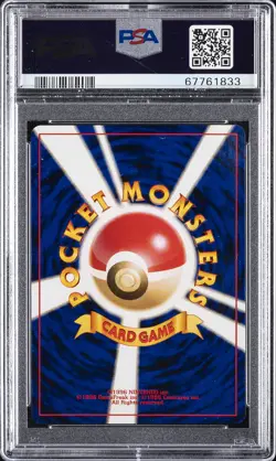 2001 POKEMON JPN NEO 4 #232 DARK DONPHAN-HOLO PSA 9 - Image 2