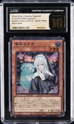 2025 YU-GI-OH! #QCAC-JP052 GHOST SISTER & SPOOKY DOG CGC 10 PRISTINE - Image 1