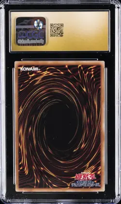 2025 YU-GI-OH! #QCAC-JP052 GHOST SISTER & SPOOKY DOG CGC 10 PRISTINE - Image 2