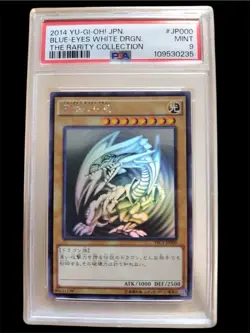 Yu-Gi-Oh BLUE-EYES WHITE DRAGON PSA9 GHOST RARE TRC1-JP000 Japanese - Image 1