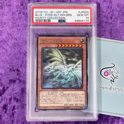 PSA 10 2018 Blue-Eyes Alternative White Dragon Yu-Gi-Oh! JP000 Rarity Collection - Image 1